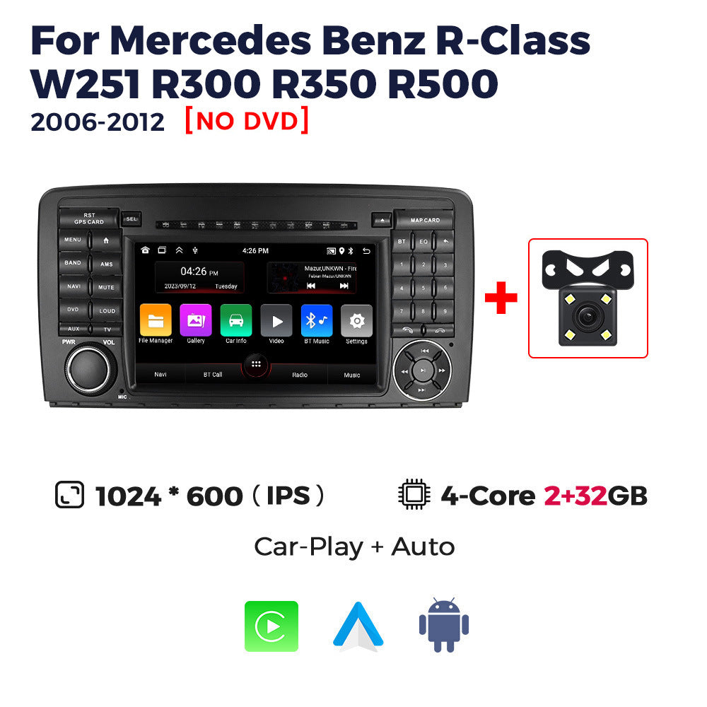 Cross-border wholesale mercedes benz r-class w251 r300 mercedes-benz r 7inch discless android navigation