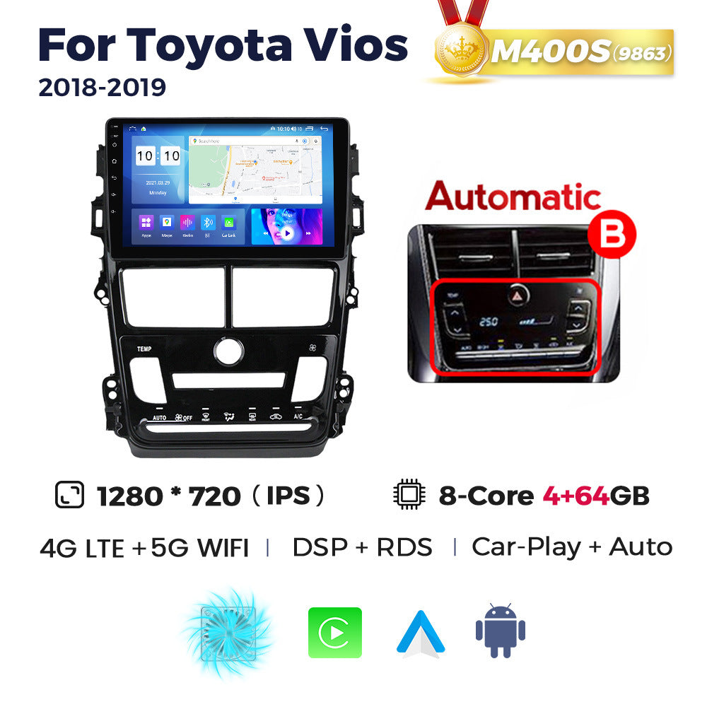 Suitable for toyota yaris vios 2017-2020 toyota yaris/vios car android navigation
