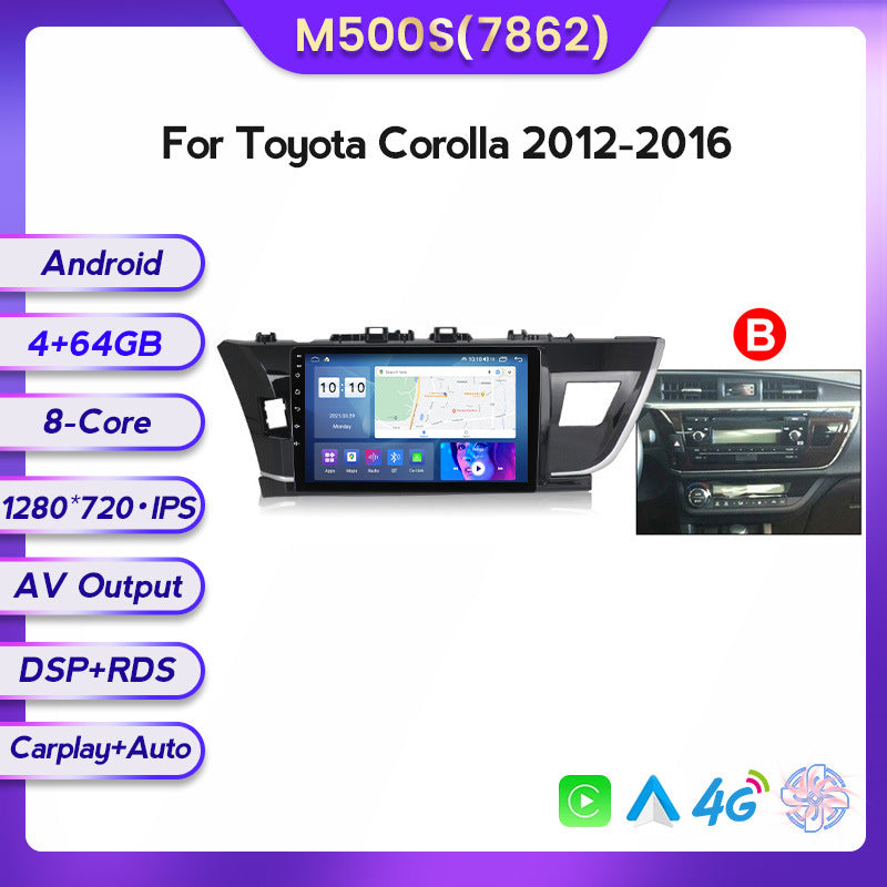 Suitable for Toyota Corolla Leiling 12-16 Android large screen central control car navigation screen 8 + 128G