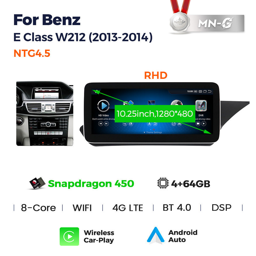 Suitable for e class sedan w211 mercedes-benz e-class w212 e260 screen replacement android car navigation