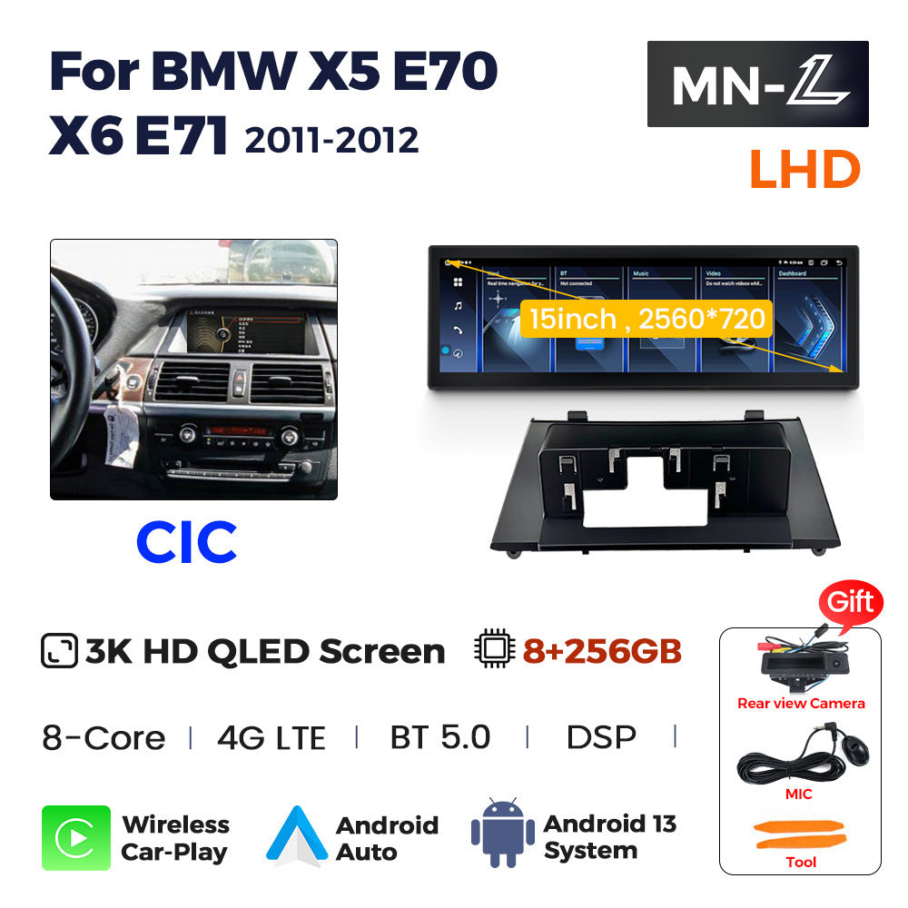 Suitable for bmw x5 e70 x6 e71 cic ccc 15inch large screen android navigator original car screen upgrade