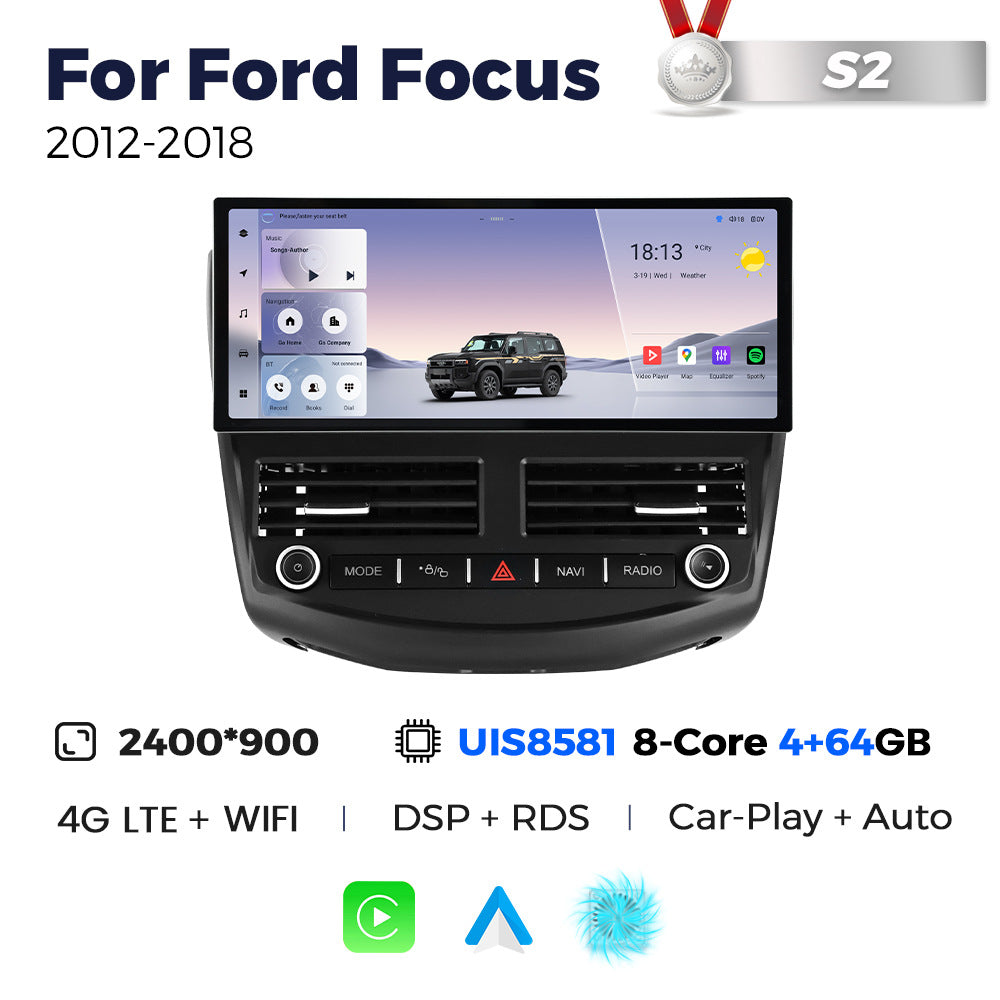 Suitable for ford focus 2012-2018 12.3inch android vertical screen navigator