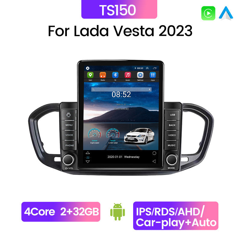 Suitable for lada vesta 2023 russian vesta vertical screen android smart navigation head unit