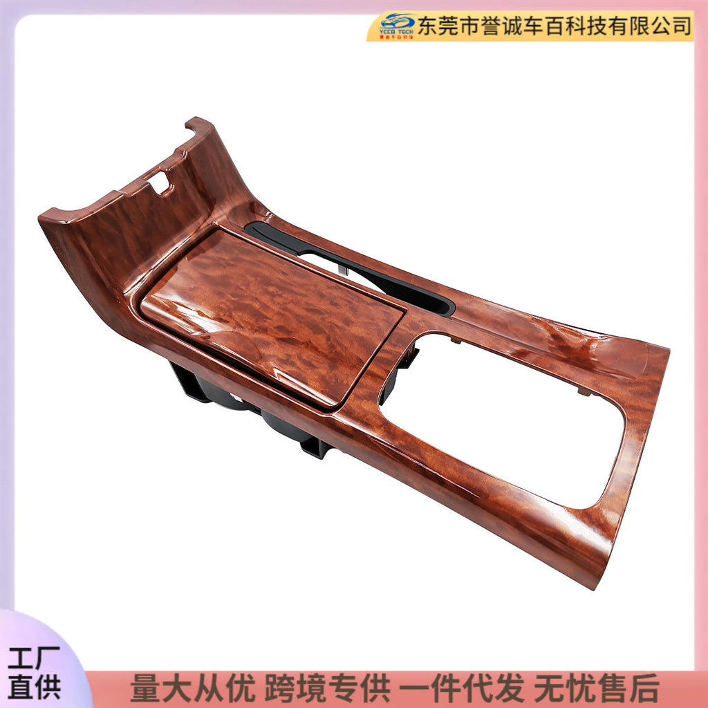 Mahogany color gear panel interior is suitable for 2002-2007 toyota toyota camry panel gear trim panel