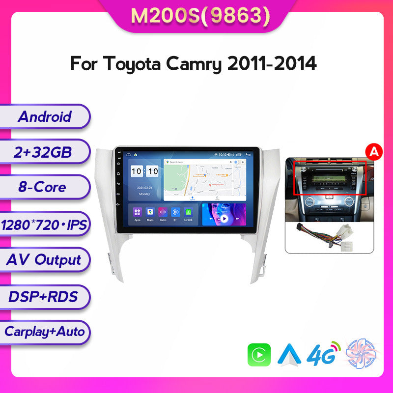 Compatible with Toyota Camry models 11-14 Android large-screen central control in-car navigation screen 8+128GB