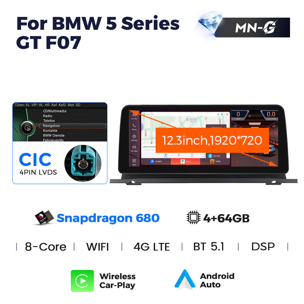 Suitable for 12.3inch bmw 5 series f07 bmw gt restoration android large screen navigation qualcomm 680