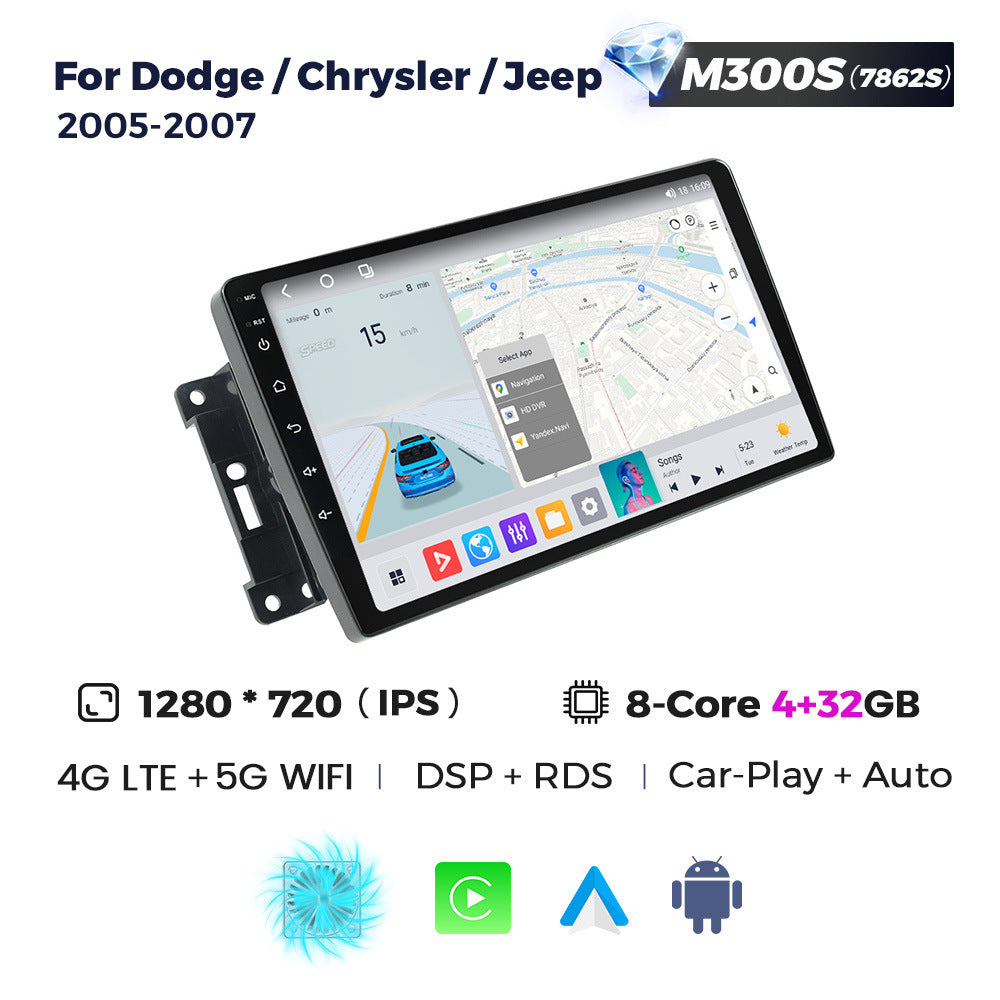 Suitable for chrysler 300c 2007-2012 dodge grand cherokee grand voyager neutral model navigator
