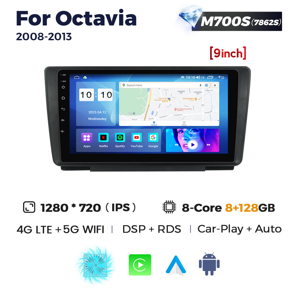 Suitable for 2008-2013 skoda octavia large screen android car navigation host