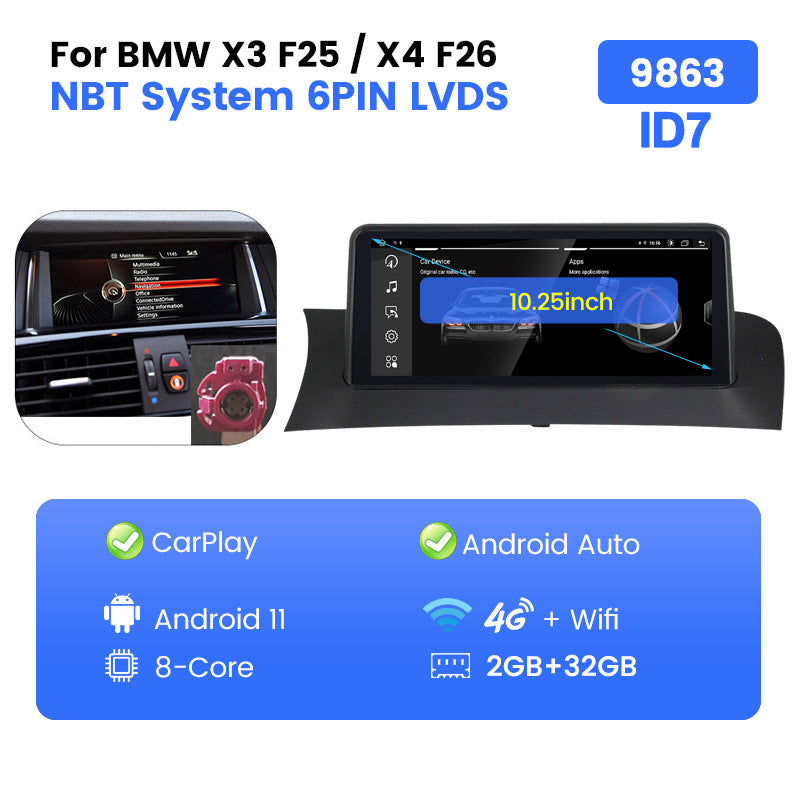 Suitable for bmw x3 f25 10.25inch id8 central control large screen car android navigator smart carplay