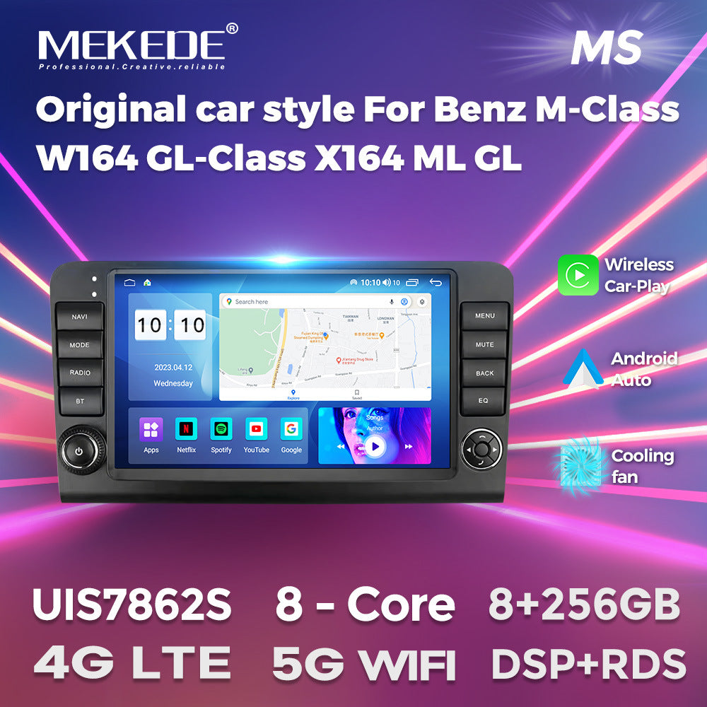 Applicable to Mercedes-Benz ML W164 GL X164 Android large screen central control car navigation radio screen 256G