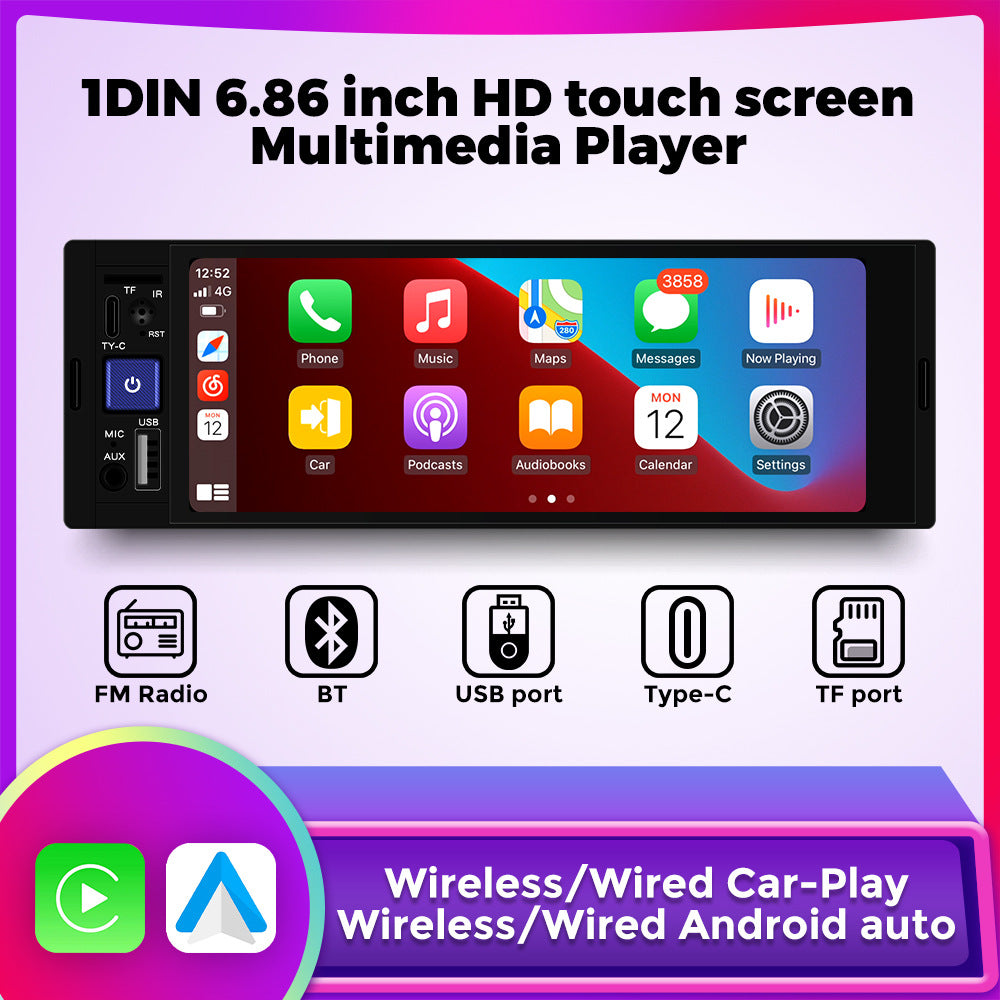 Single ingot 6.86 inch car MP5 music player high definition reversing machine wired wireless Carplay