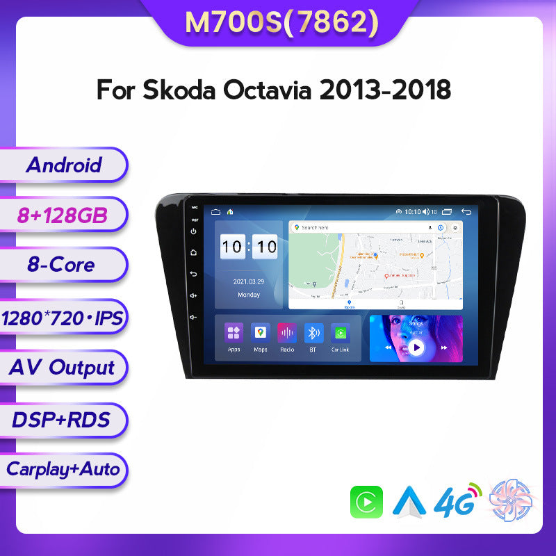 Suitable for 15-22 skoda octavia large screen android car central control gps navigation