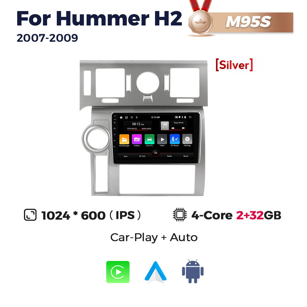 Suitable for hummer h2 2007-2009 hummer h2 smart android large screen car navigation