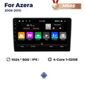 Suitable for hyundai azera 2006-2010 hyundai azun large screen android smart car navigation device