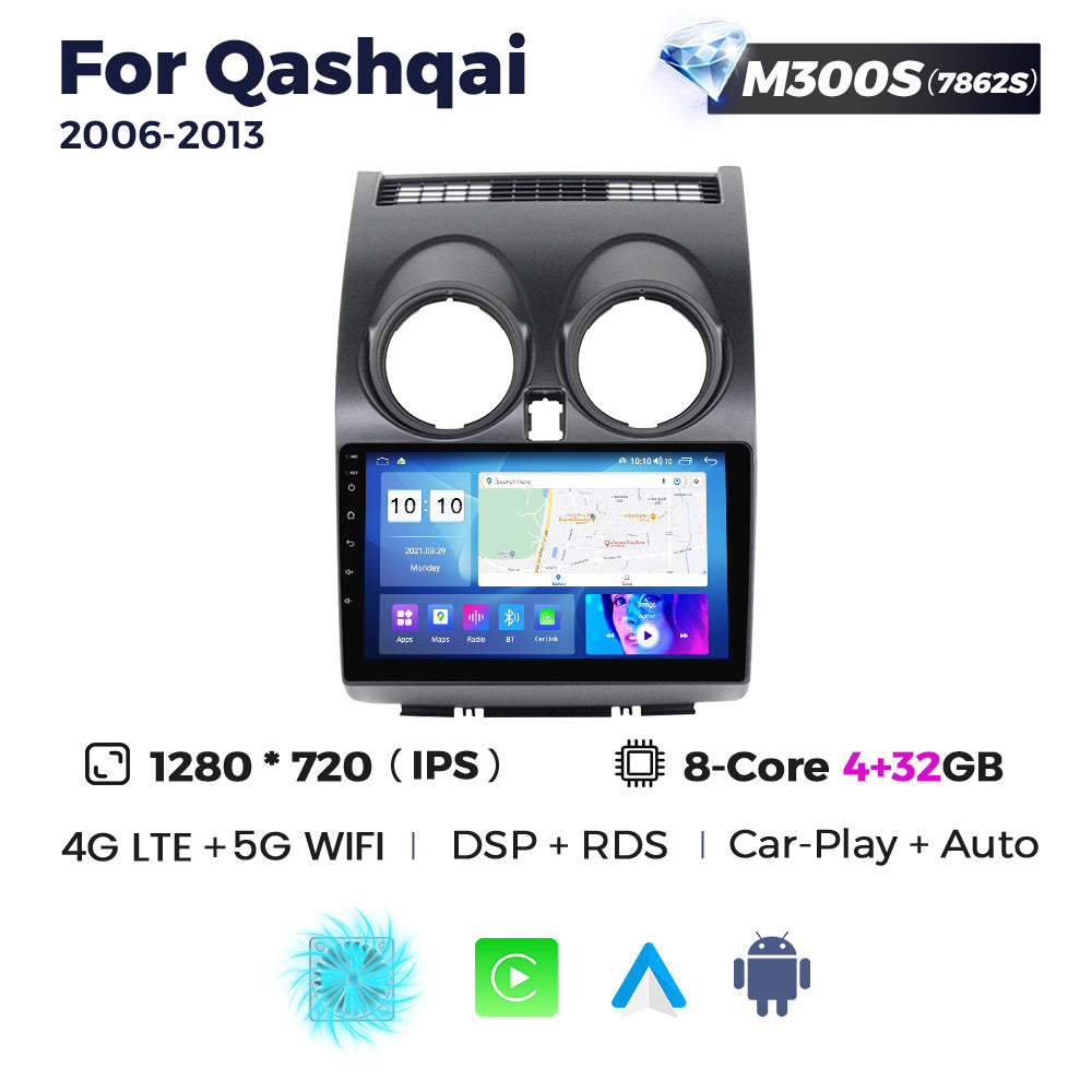Suitable for 06-13 nissan qashqai car central control android navigation wireless carplay fangyitong 7862