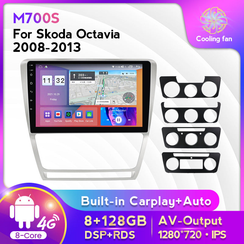 Suitable for skoda octavia android large screen car navigation wireless carplay