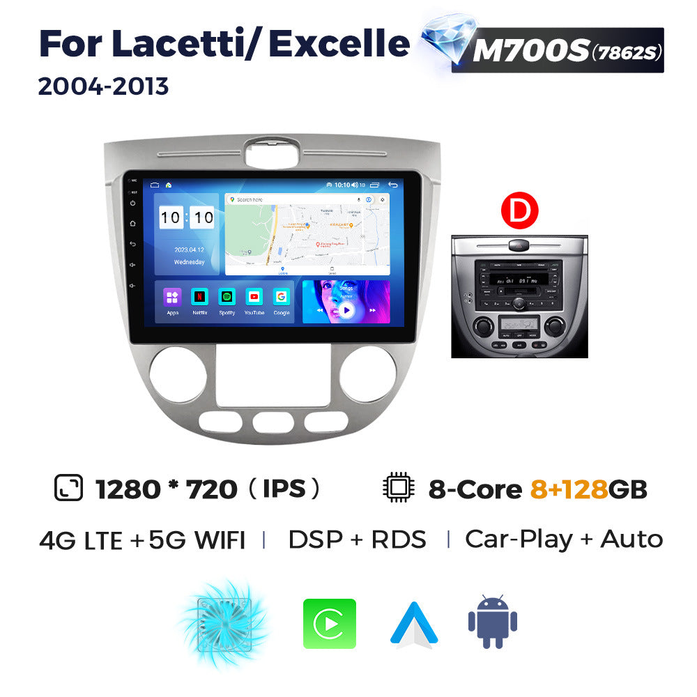 Suitable for chevrolet optra buick excelle buick old excelle car android navigator