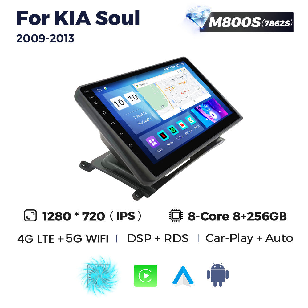 Suitable for kia soul 2009-2014 kia soul car central control android navigation wireless carplay