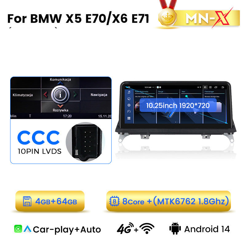 10.25 inch suitable for BMW X5X6 E70 E71 Android central control large screen GPS navigation all-in-one machine Carplay