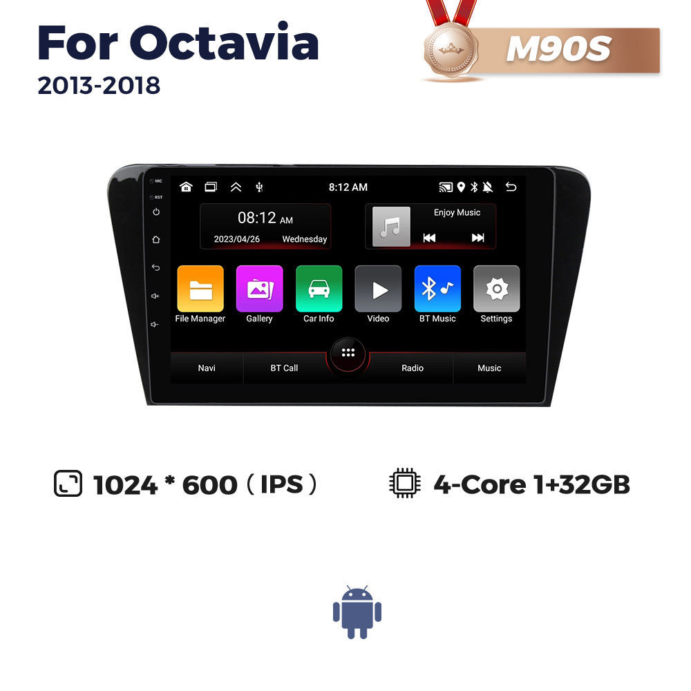 Suitable for 15-22 skoda octavia large screen android car central control gps navigation