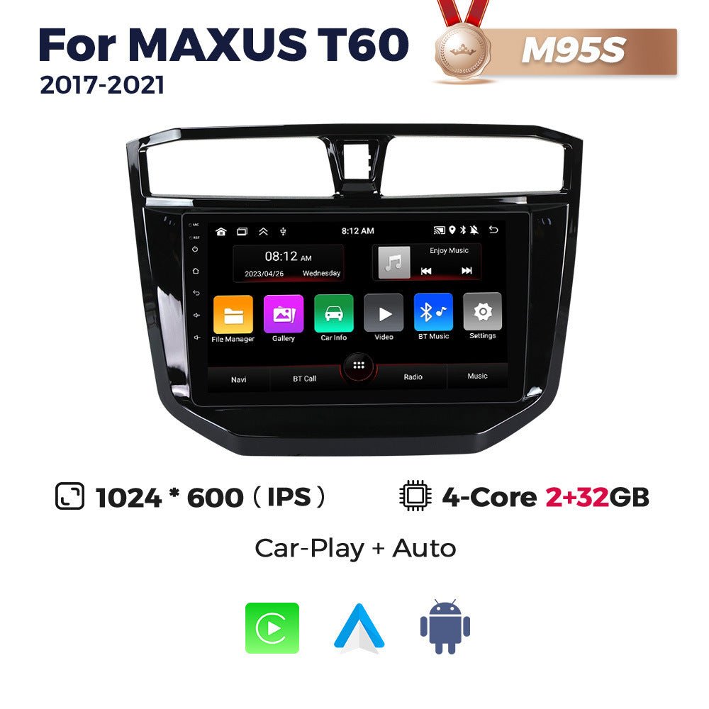 Suitable for chevrolet s10 max saic maxus t60 large screen car android navigator