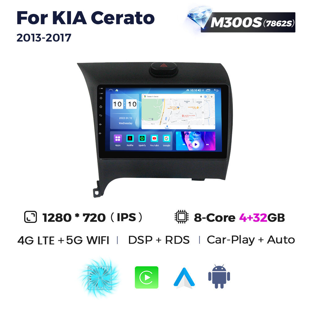 Suitable for kia cerato 2013-2017 kia k3 android large screen car smart navigator