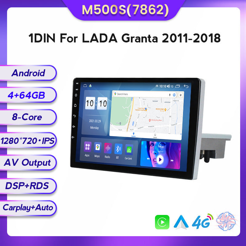 Suitable for Lada Granta 11-18 to Android large screen central control car navigation screen 8 + 128G