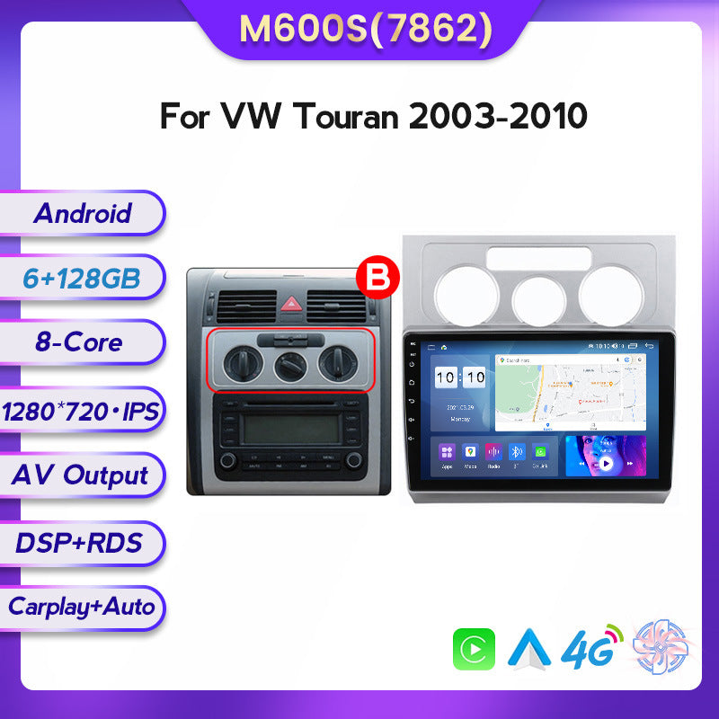 Suitable for Volkswagen Tiguan Touran 03-10 Android large-screen central control car navigation screen 128G