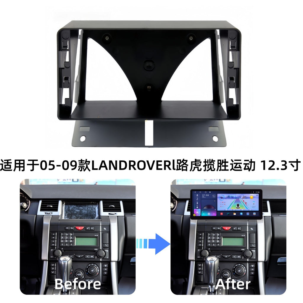 Suitable for 05-09 land rover range rover sport 12.3inch large screen navigation center control panel navigation center control panel