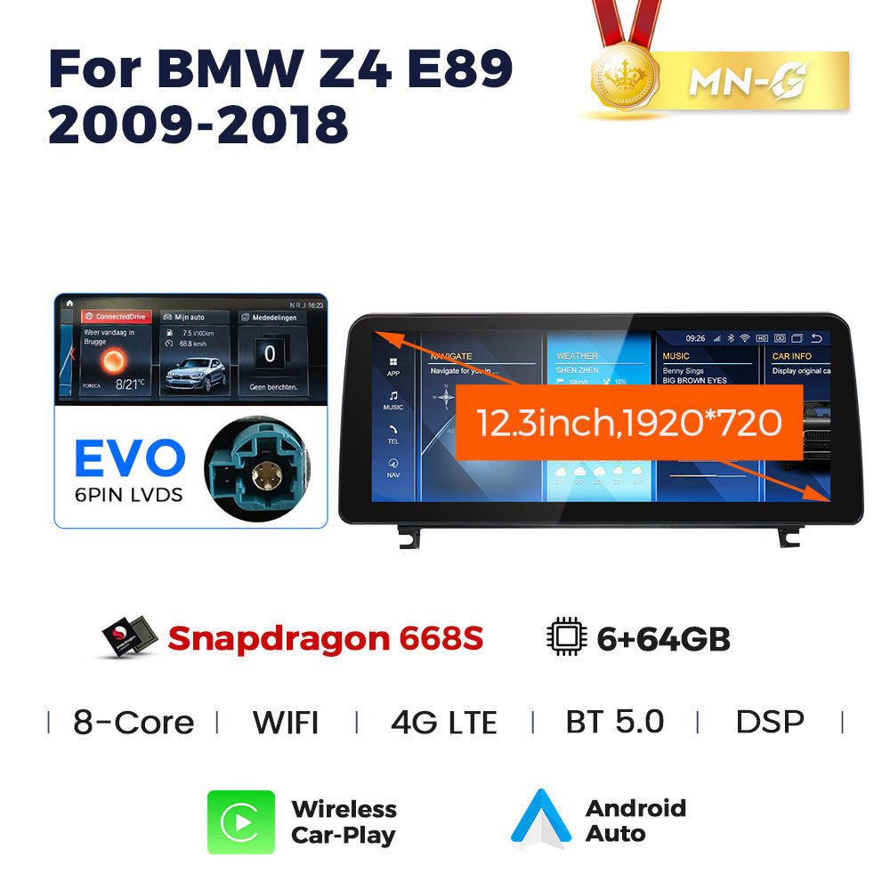 Suitable for r bmw z4 e89 2009-2018 bmw z4 cic original car upgraded large screen android navigator