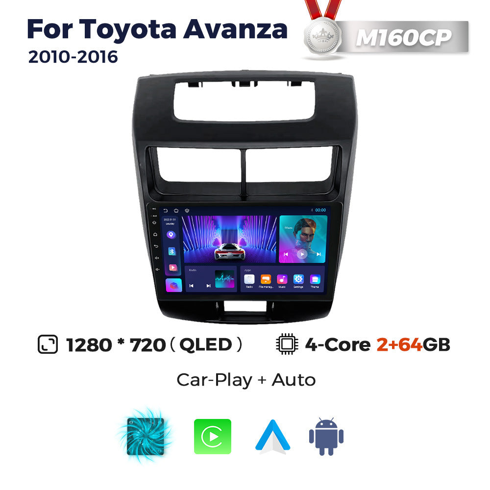 Compatible with Toyota Avanza 2010-2016 Android large-screen central control navigation radio, Bluetooth CarPlay