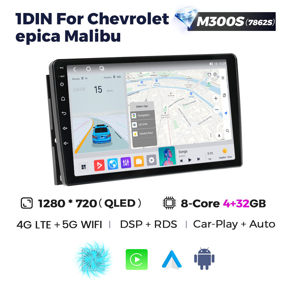 Suitable for chevrolet captiva 2012-2015 epica malibu car android navigator
