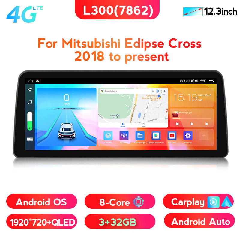 Compatible with the Mitsubishi Xpander 2017 model Android central control car navigation all-in-one 12.3-inch
