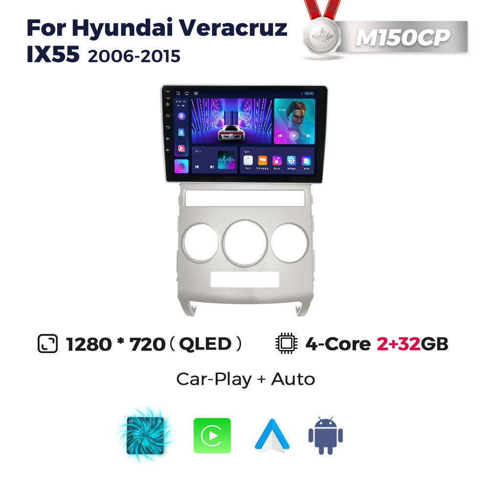 Suitable for hyundai veracruz ix55 2006-2015 manual air conditioning android car navigation