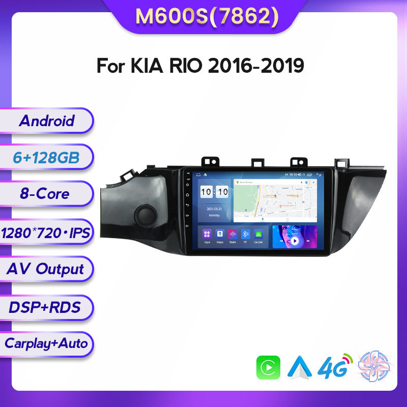 Suitable for 2017 kia k2 rio android head unit car navigation system with wireless carplay