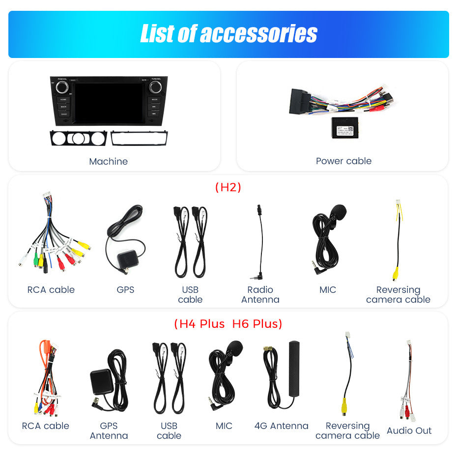 Compatible with BMW E90 E91 E92 E93 7-inch Android large-screen central control navigation radio button dedicated device