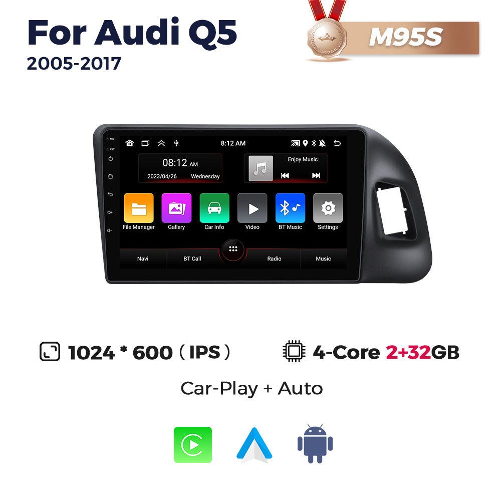 Suitable for audi q5 2010-2018 audi q5 restoration upgraded smart android large screen car navigation device