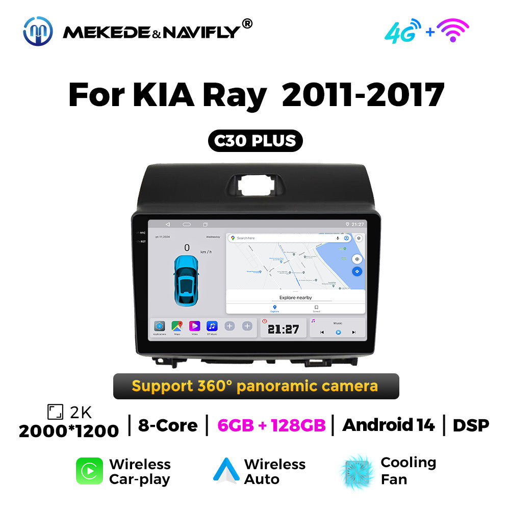 Applicable to Kia Ray 2011-2017 Android large screen central control car navigation radio screen Carplay