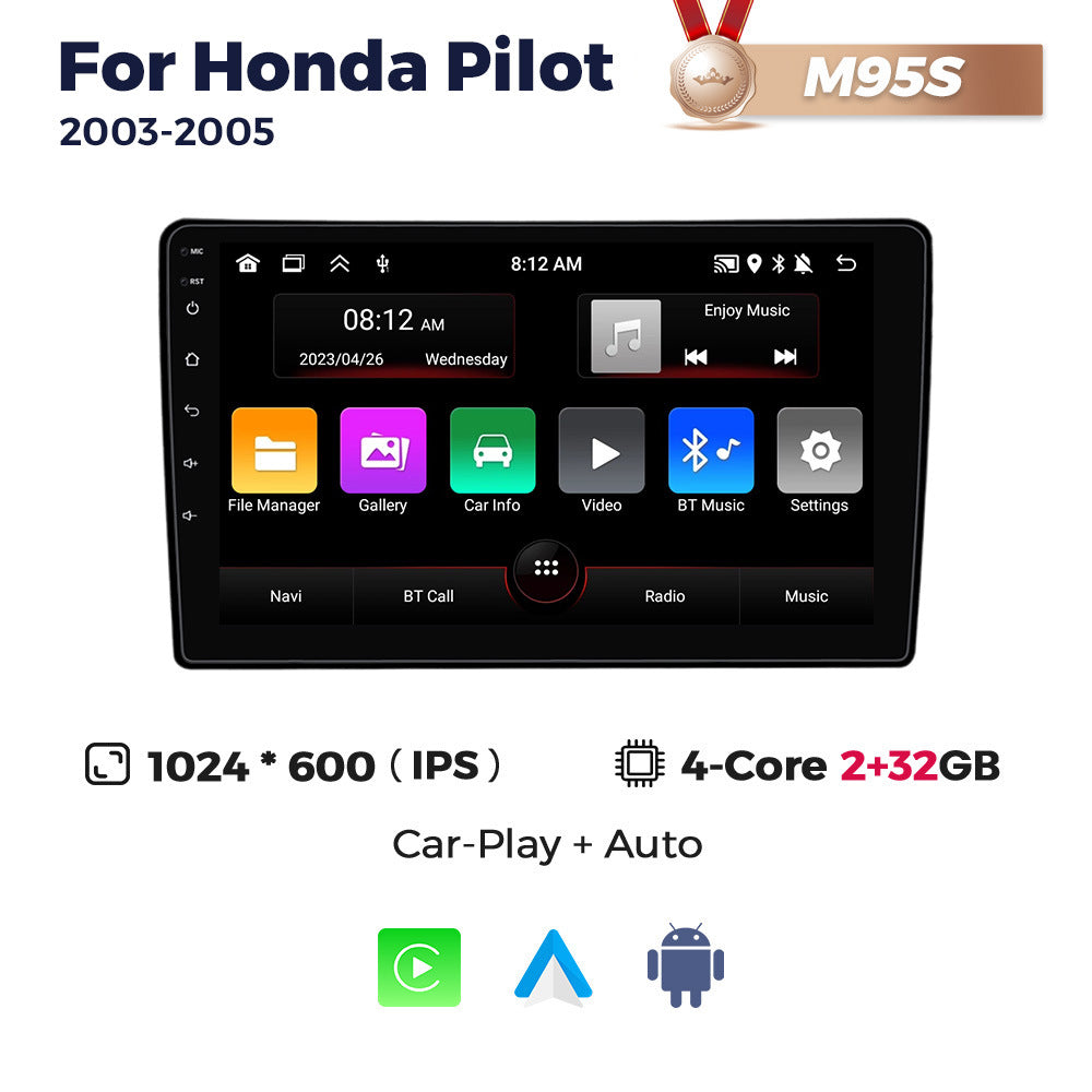 Suitable for honda fit pilot1 2003-2005 honda pilot car smart android navigator