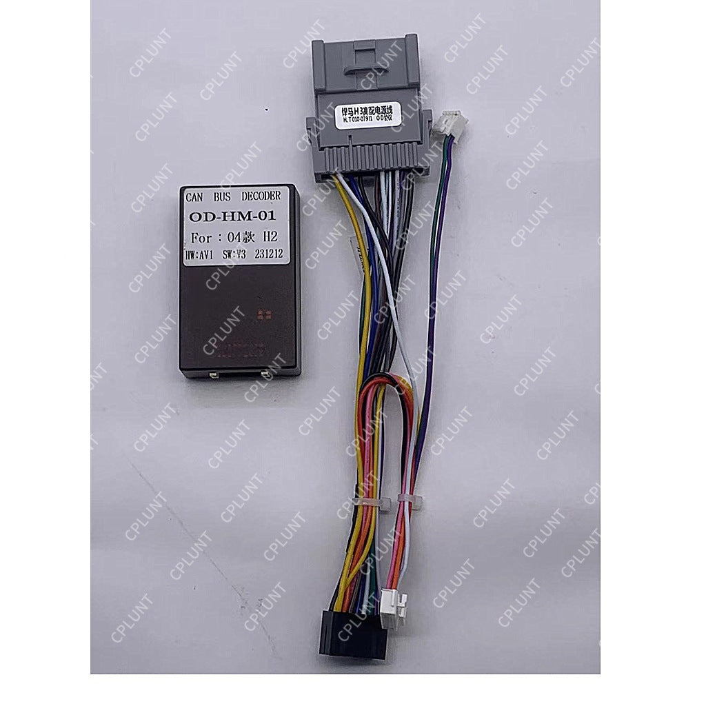 Suitable for 02-07 hummer h2 android large screen navigation surface frame audio restoration panel versatile set frame