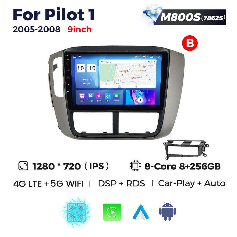 Suitable for honda fit pilot1 2005-2008 honda pilot car smart android navigator