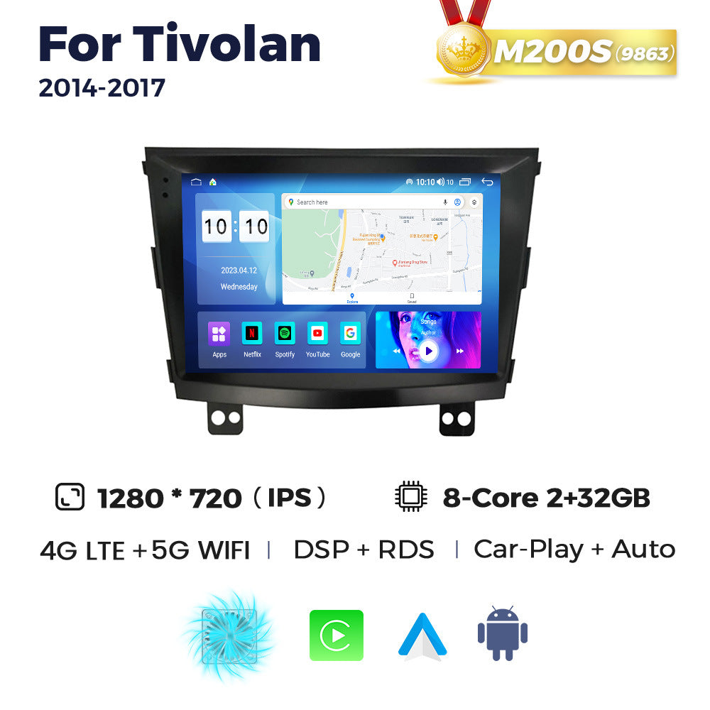 Suitable for ssangyong tivolan 2014-2017 ssangyong tivola android car smart navigation