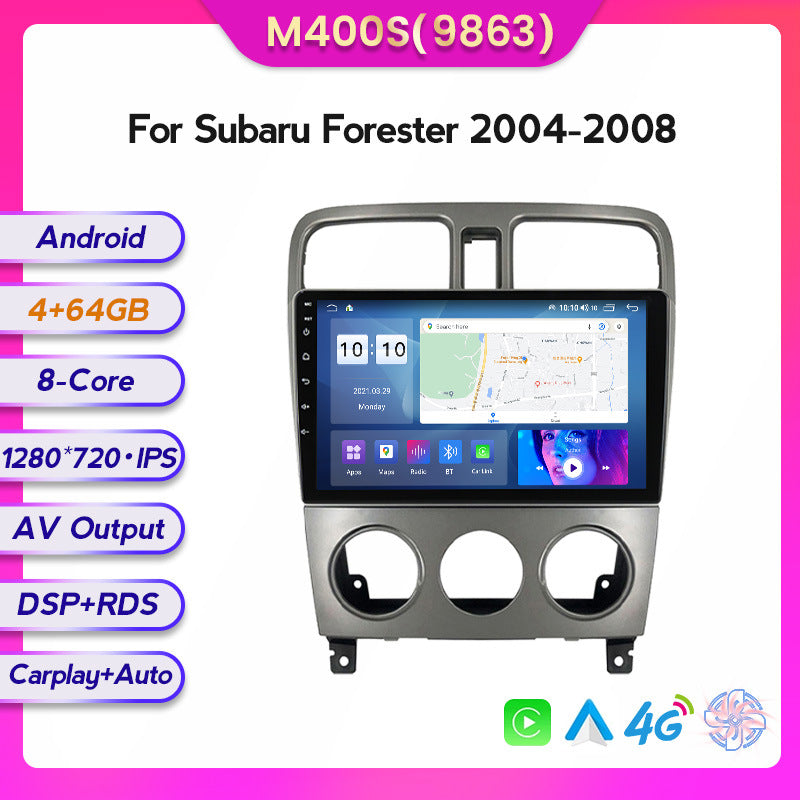 Suitable for subaru forester 04-08 car central control gps navigation wireless carplay
