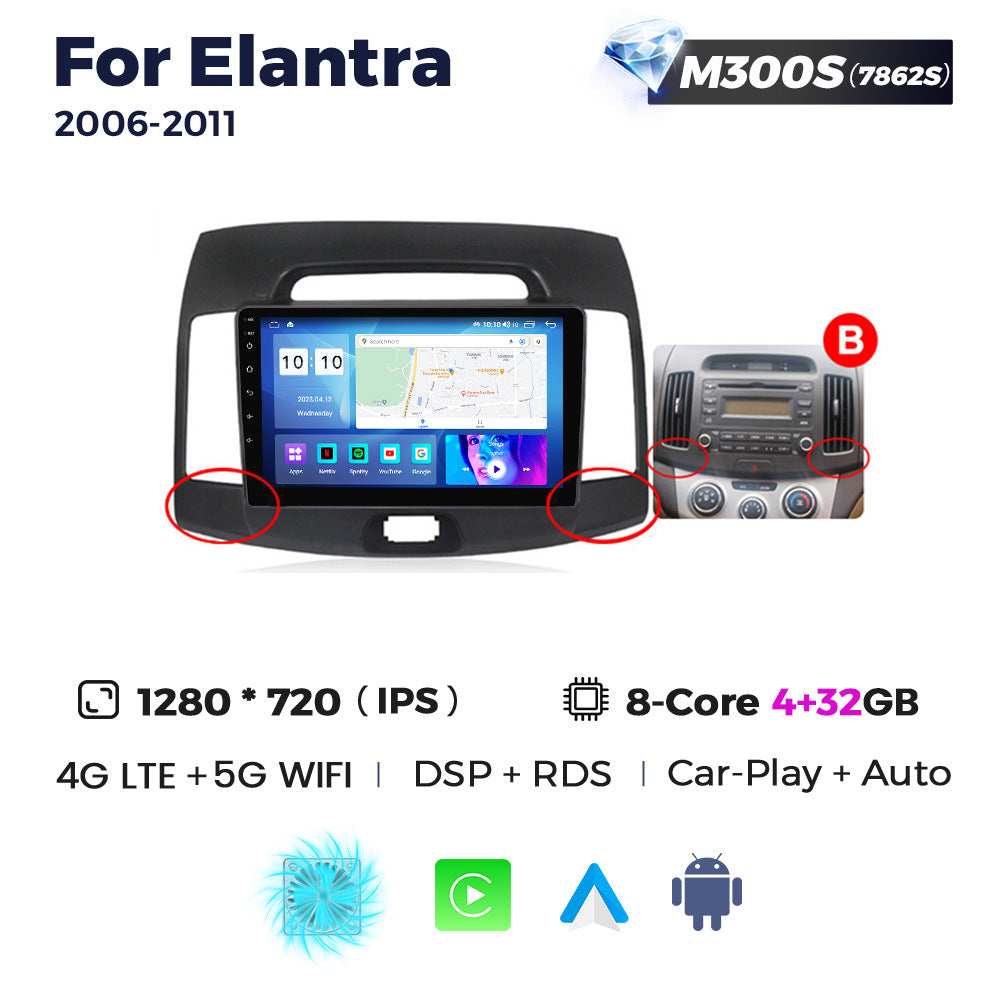 Suitable for hyundai elantra 2006-2011 radio car android navigator