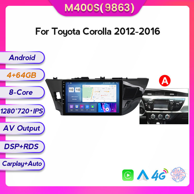 Suitable for Toyota Corolla Leiling 12-16 Android large screen central control car navigation screen 8 + 128G