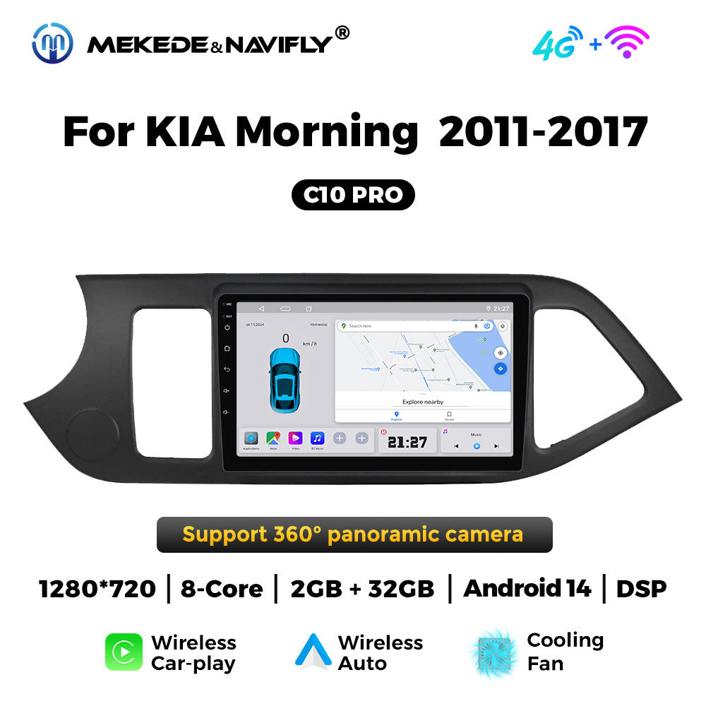 Applicable to Kia Morning11-17 Android large screen central control car navigation radio screen Carplay