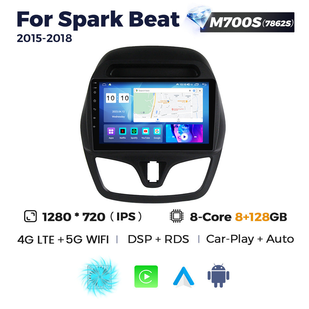 Suitable for chevrolet spark beat 2015-2019 chevrolet spark android car navigation