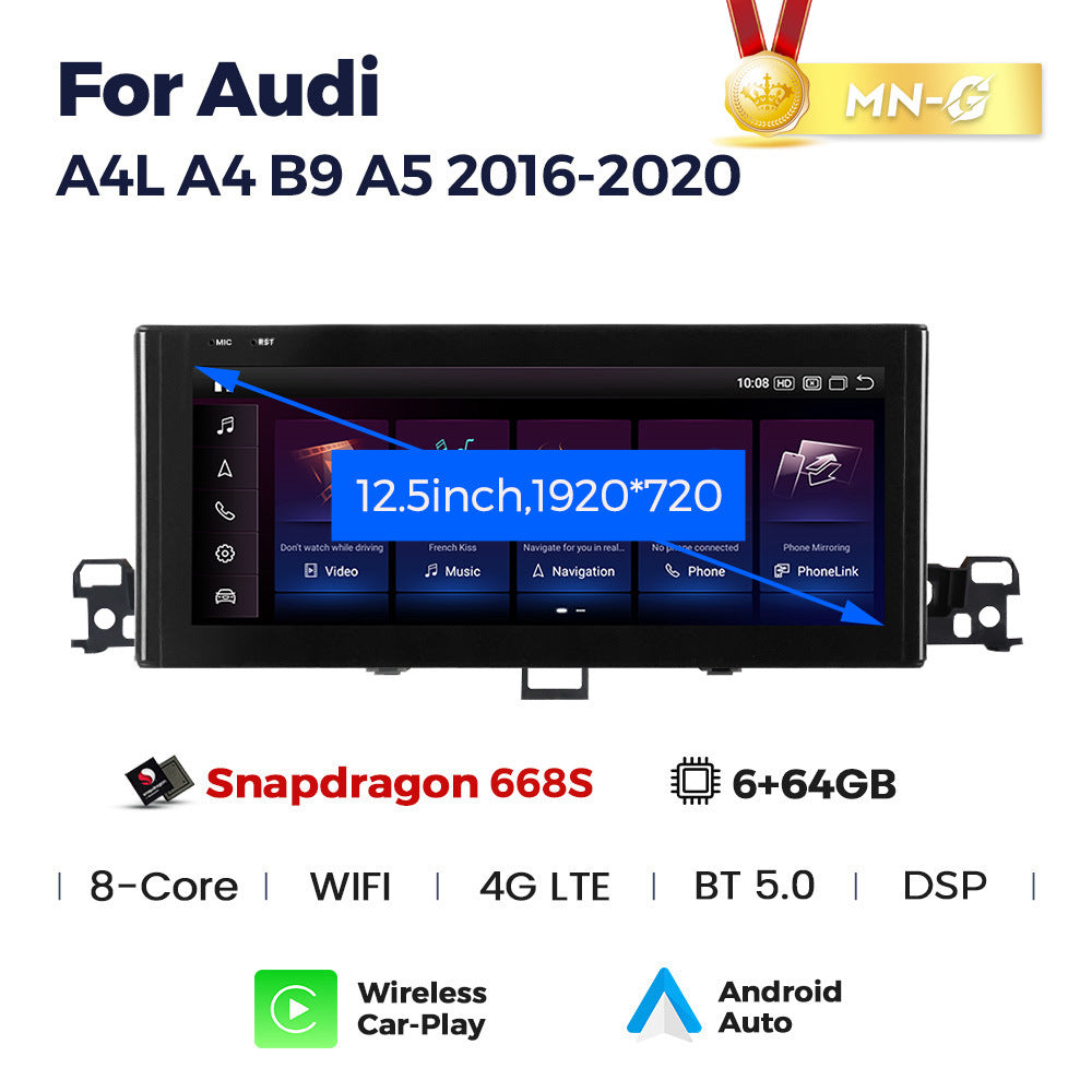 Suitable for audi a4 a4l 2016-2020 and audi a6 upgrade to qualcomm android large screen navigation system