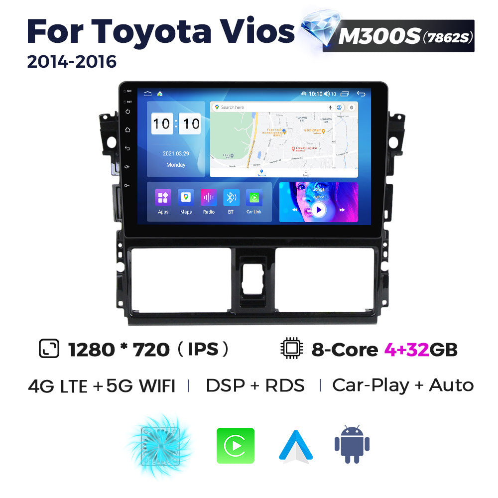 Suitable for toyota vios 2014-2015 toyota vios car large screen android smart navigator