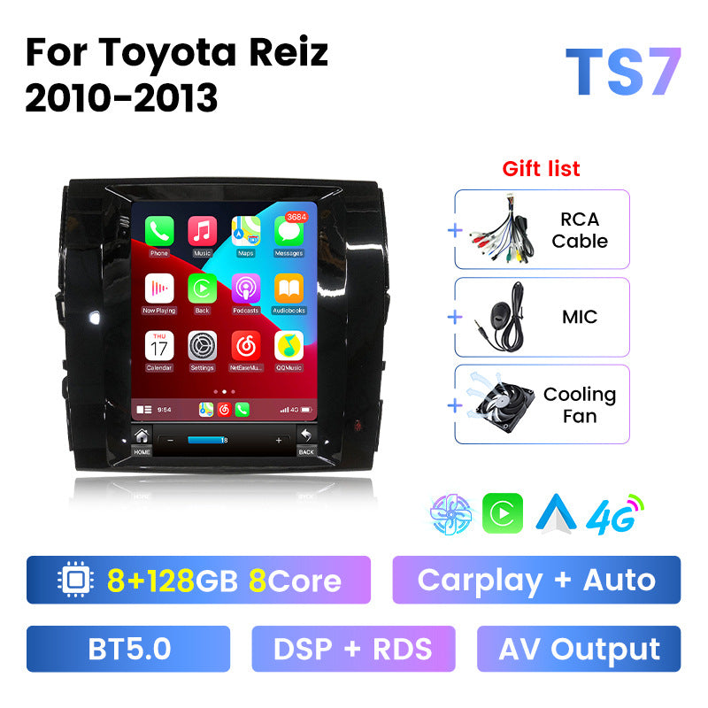Suitable for toyota reiz/mark x vertical screen smart car navigation system with reversing camera